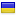 jewelryboom.com server is located in Ukraine